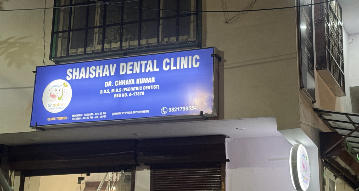 Dental hygiene consultation